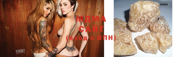 прущая мука Кулебаки