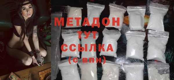 прущая мука Кулебаки
