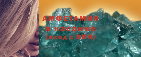 прущая мука Кулебаки