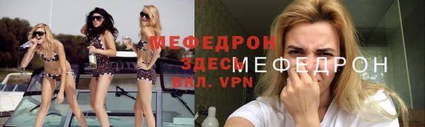 гашишное масло Кукмор