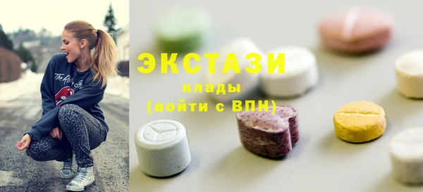 гашишное масло Кукмор