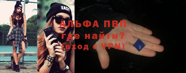 прущая мука Кулебаки