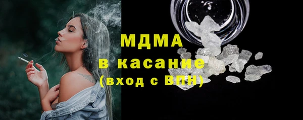 прущая мука Кулебаки