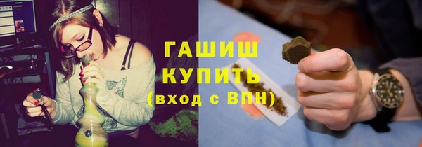 гашишное масло Кукмор