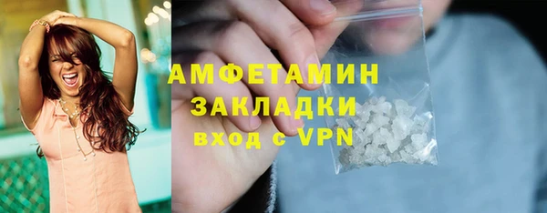 прущая мука Кулебаки