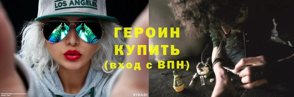 хмурый Калининец