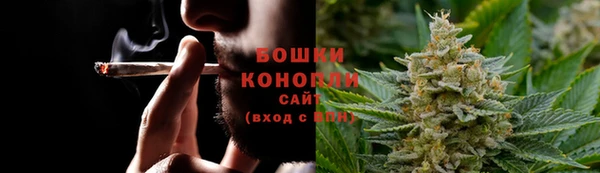 альфа пвп VHQ Куйбышев