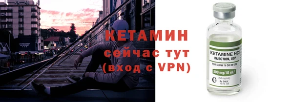 гашишное масло Фёдоровский