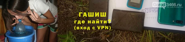 прущая мука Кулебаки