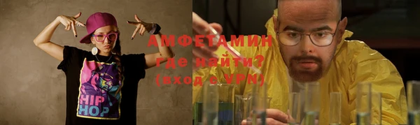 гашишное масло Кукмор