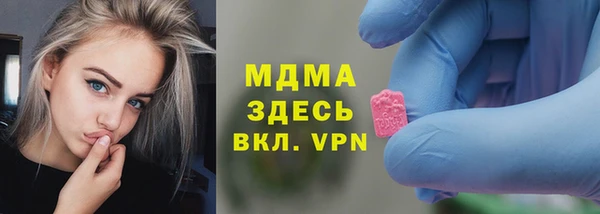 каннабис Нестеровская
