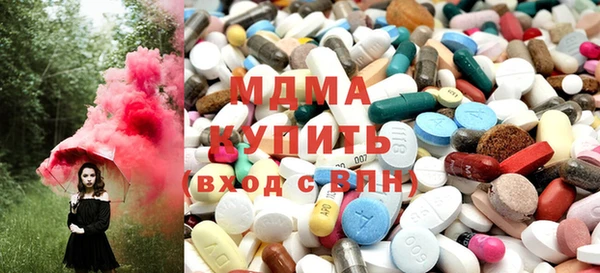 прущая мука Кулебаки