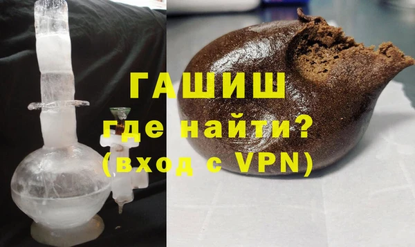 гашишное масло Кукмор