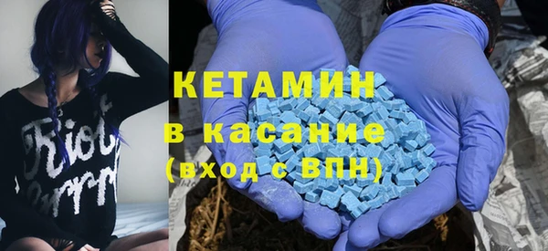 гашишное масло Кукмор