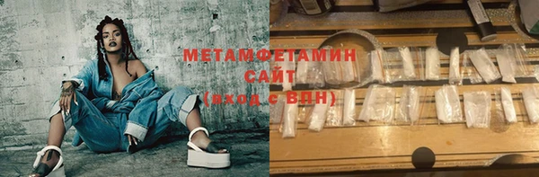 прущая мука Кулебаки