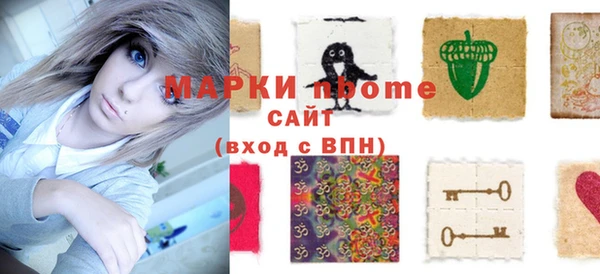 прущая мука Кулебаки