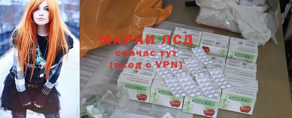 гашишное масло Кукмор