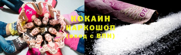 прущая мука Кулебаки