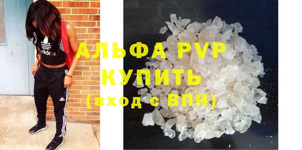 гашишное масло Кукмор