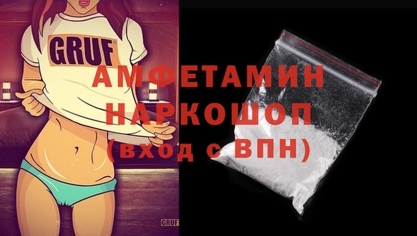 прущая мука Кулебаки
