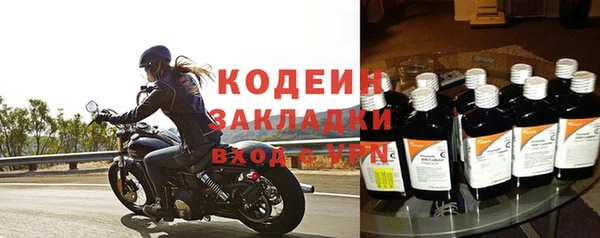 прущая мука Кулебаки