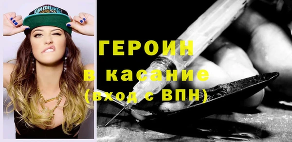 прущая мука Кулебаки