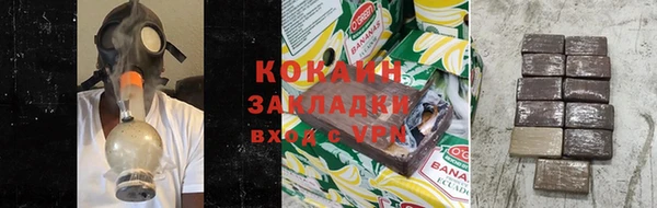 гашишное масло Кукмор